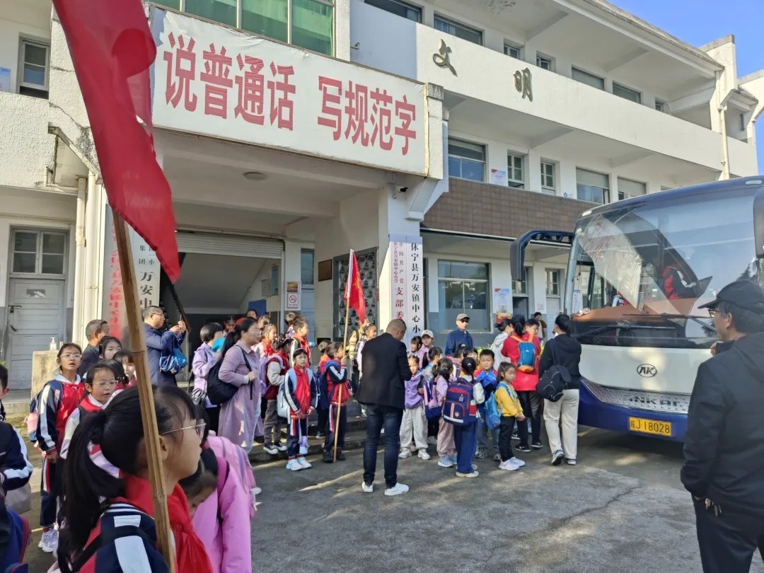 黃山長運(yùn)：定制客運(yùn)護(hù)航春季戶外研學(xué)