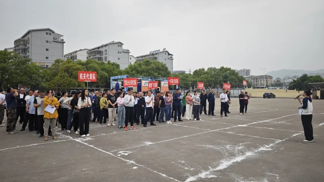 新余公司：開展慶“五一”國際勞動節文體活動